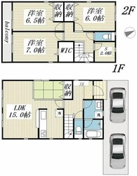 クレイドルガーデン八王子市川口町第８１　７号棟の物件間取画像